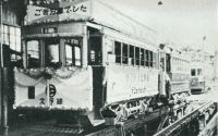 sdn_434(京都府京都市上京区滝ヶ鼻町_北野車庫)