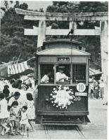 sdn_438(京都府京都市上京区馬喰町_北野天満宮前)