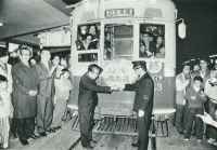sdn_529(京都府京都市　東塩小路町_京都駅前)