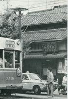 sdn_568(京都府京都市上京区清水町_河原町二条)