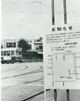 sdn_573(不明)
