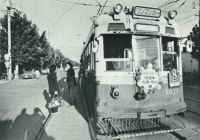 sdn_575(不明)