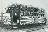 sdn_591(京都府京都市中京区壬生坊城町_壬生車庫)