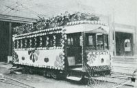 sdn_596(京都府京都市中京区壬生坊城町_壬生車庫)