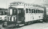 sdn_600(京都府京都市中京区壬生坊城町_壬生車庫)
