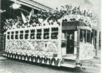 sdn_611(京都府京都市中京区壬生坊城町_壬生車庫)