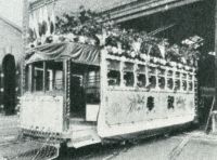 sdn_613(京都府京都市中京区壬生坊城町_壬生車庫)