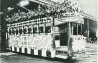 sdn_616(京都府京都市中京区壬生坊城町_壬生車庫)