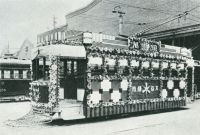 sdn_622(京都府京都市中京区壬生坊城町_壬生車庫)