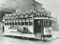 sdn_646(京都府京都市中京区壬生坊城町_壬生車庫)