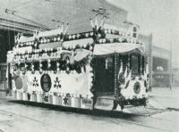 sdn_648(京都府京都市中京区壬生坊城町_壬生車庫)