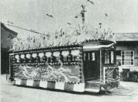 sdn_661(京都府京都市中京区壬生坊城町_壬生車庫)