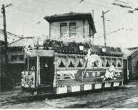 sdn_663(京都府京都市中京区壬生坊城町_壬生車庫)