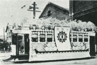 sdn_668(京都府京都市中京区壬生坊城町_壬生車庫)