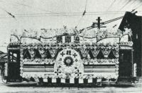 sdn_669(京都府京都市中京区壬生坊城町_壬生車庫)