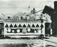 sdn_671(京都府京都市中京区壬生坊城町_壬生車庫)