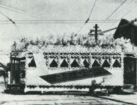 sdn_672(京都府京都市中京区壬生坊城町_壬生車庫)