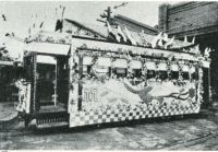 sdn_676(京都府京都市中京区壬生坊城町_壬生車庫)