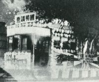 sdn_686(不明)