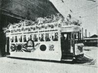 sdn_687(京都府京都市中京区壬生坊城町_壬生車庫)