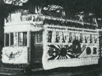 sdn_688(京都府京都市中京区壬生坊城町_壬生車庫)