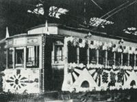 sdn_689(京都府京都市中京区壬生坊城町_壬生車庫)