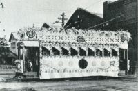 sdn_695(京都府京都市中京区壬生坊城町_壬生車庫)