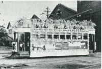 sdn_699(京都府京都市中京区壬生坊城町_壬生車庫)