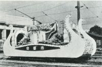sdn_700(京都府京都市中京区壬生坊城町_壬生車庫)