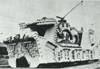 sdn_702(京都府京都市中京区壬生坊城町_壬生車庫)