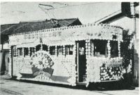 sdn_703(京都府京都市中京区壬生坊城町_壬生車庫)