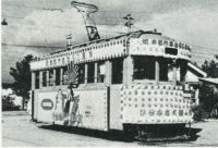 sdn_704(京都府京都市中京区壬生坊城町_壬生車庫)