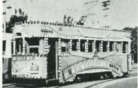 sdn_706(京都府京都市中京区壬生坊城町_壬生車庫)