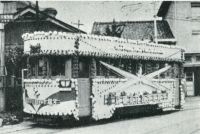 sdn_707(京都府京都市中京区壬生坊城町_壬生車庫)