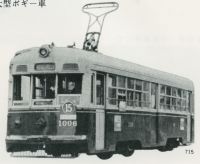 sdn_730(不明)