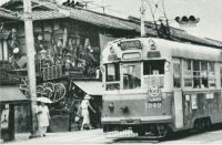 sdn_820(京都府京都市東山区東山通若松_進之町)