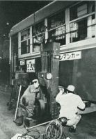 sdn_843(京都府京都市北区小山北上総町_烏丸車庫)