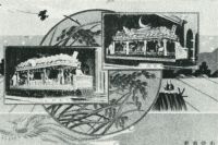 sdn_877(不明)