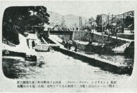 sdn_878(蹴上)