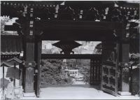 ueda_011(京都府京都市東山区五条橋東７丁目_西大谷本廟)