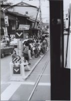 ueda_013(京都府京都市東山区祇園町南側_祇園停留所)