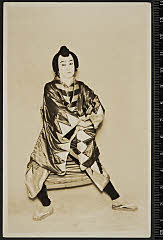 sol-A-06-01-10昭和０３・1928明治座「鬼一法眼三略巻　菊畑」虎蔵実は牛若丸〈7〉坂東　三津五郎