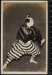 sol-A-06-02-04大正１５・1926本郷座「近江源氏先陣館」伊吹藤太〈7〉坂東　三津五郎