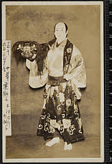 sol-A-06-02-05大正１５・1926歌舞伎座「連獅子」狂言師右近後に子獅子の精〈7〉坂東　三津五郎