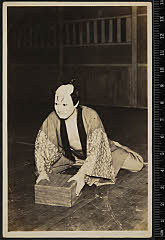 sol-A-06-02-09大正１４・1925本郷座「［御名残押絵交張］鳥羽絵」下男権助〈7〉坂東　三津五郎