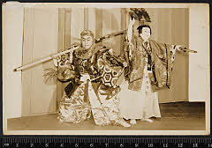 sol-A-06-02-11昭和１３・1938東京劇場「五條橋」源牛若丸〈7〉坂東　三津五郎、武蔵坊弁慶〈2〉市川　猿之助