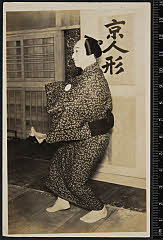 sol-A-06-02-16大正１５・1926浅草松竹座「［銘作左小刀］名作左小刀」左甚五郎〈7〉坂東　三津五郎