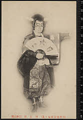 sol-A-06-02-34大正０３・1914市村座「昔噺鬼ヶ島」桃太郎〈7〉坂東　三津五郎