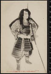 sol-A-06-02-40大正０９・1920市村座「鎌倉三代記」三浦之助義村〈7〉坂東　三津五郎