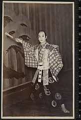 sol-A-06-03-01・「棒しばり」太郎冠者〈8〉坂東　三津五郎